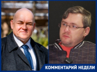 Почему главы Крымского района оказываются на скамье подсудимых: политологи о проклятой должности 