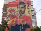Художники рассказали, кто заказал заменить граффити Серхио Рамоса на Героя России в Краснодаре
