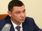 Бюджет Краснодара «опустел» на 50 миллиардов рублей