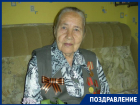 Ветеран ВОВ Василиса Веприцкая из Краснодарского края празднует вековой юбилей