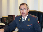 В Краснодаре обокрали на 1 млн рублей бывшего генерала полиции