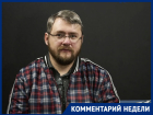 «Даже для конца сезона это много»: на Кубани оценили масштаб подорожания овощей