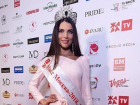 Уроженка Кубани, лишившаяся титула «Мисс Москва-2018», прокомментировала угрозу штрафа