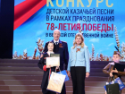Александр Бастрыкин прилетел в Краснодар ради детской казачьей песни