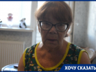 Краснодарский суд лишил 79-летнюю пенсионерку жилья за чужие долги