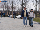 Небо над Краснодаром вновь закроют облака