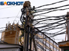 В Краснодаре 25 мая произошло 6 аварийных отключений света