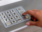 Следствие: в Сочи инкассатор украл из банкоматов 4,5 млн рублей
