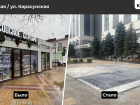 Краснодар освобождают от рекламных щитов и незаконных построек