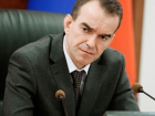 Стал «по ЮФО вторым, по России 21-м» губернатор Краснодарского края Вениамин Кондратьев