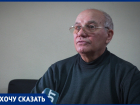  «Одна надежда на Путина»: у пенсионеров и инвалидов мэрия Краснодара пытается забрать гаражи 