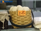 В Краснодаре куриные яйца подорожали до 210 рублей за десяток