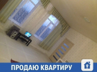 Продается квартира под Краснодаром по заманчивой цене