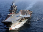 Перед выходом в Средиземное море авиагруппа «Адмирала Кузнецова» потренируется в Ейске