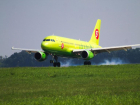 В аэропорт Краснодара поступило сообщение о минировании самолетов