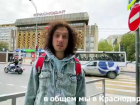 Переполнены трамваи, с крана рыжая вода: новая песня про Краснодар «взрывает» соцсети