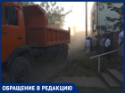 "Идем по дороге, задыхаясь от пыли»: краснодарцы страдают из-за модернизации трамвайного узла на Московской