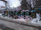 Горы мусора рядом с детским садом в элитном районе Краснодара никто не убирает