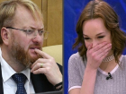 Историю с изнасилованием Шурыгиной депутат ГД РФ Милонов назвал «новой Кущевкой»