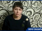  У жительницы Кубани, которая пытается забрать у бывшего мужа своих дочерей, сгорела квартира 