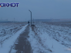В Краснодарском крае снегопад продлится три дня при морозах до -18