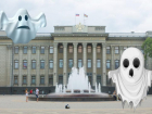 История Краснодара: где в городе обитают призраки 