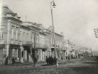 Как в Краснодаре появилась традиция называть улицы в честь известных в городе лиц