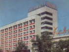 Кубанский календарь: 51-й день рождения гостиницы «Кавказ»