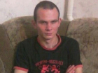 Молодой мужчина пропал без вести на Кубани