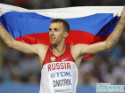 Кубанский прыгун Алексей Дмитрик победил в турнирах в Австрии и Чехии