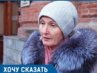 «Почему мы должны на них работать?» - краснодарцы возмущены подорожанием проезда
