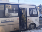 Краснодарцы 9 февраля опоздали и замерзли из-за сломавшегося автобуса