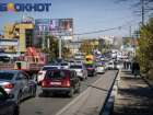 В Краснодаре демонтируют 55 незаконных рекламных конструкций: список