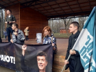 В Краснодаре акция памяти Бориса Немцова закончилась провокацией 