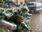 Жителей Краснодарского края ждет ледяной удар