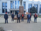 В Краснодаре коммунисты получили штраф за возложение цветов к памятнику Ленина