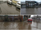  Краснодар затопленный: город ушел под воду после ночного ливня 