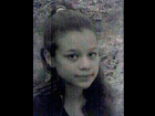 В Новороссийске пропала без вести 13-летняя Анастасия Хмельнова