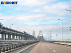 Пробка из 260 автомобилей собралась перед Крымским мостом на Кубани