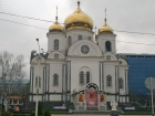 В Краснодарском крае публичные богослужения будут проходить онлайн