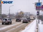 Краснодарских автомобилистов предупредили о мокром снеге и дожде на федеральной трассе