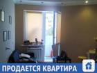 Квартира в элитном ЖК продается в Краснодаре