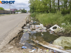 В Краснодарском крае депутаты попросили продлить срок службы незаконных мусорных полигонов