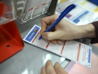Магия чисел: расчеты выигрышных комбинаций в лотерее
