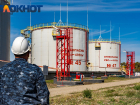 Недалеко падал БПЛА: горожане встревожены планами строительства нефтехранилища в центре Краснодара