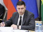 В Краснодарском крае поменяли министра ТЭК и ЖКХ