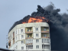 В Краснодаре загорелась крыша многоэтажки в ЖК «Фонтаны»