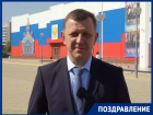 «Здесь живут прекрасные люди»: с Днём города краснодарцев поздравил глава Евгений Наумов  