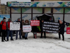  Обманутые дольщики Краснодара отметили 50 дней жизни в палатках 