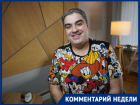 Повышение цен и дефицит водителей: как обстоят дела с таксопарком Краснодара